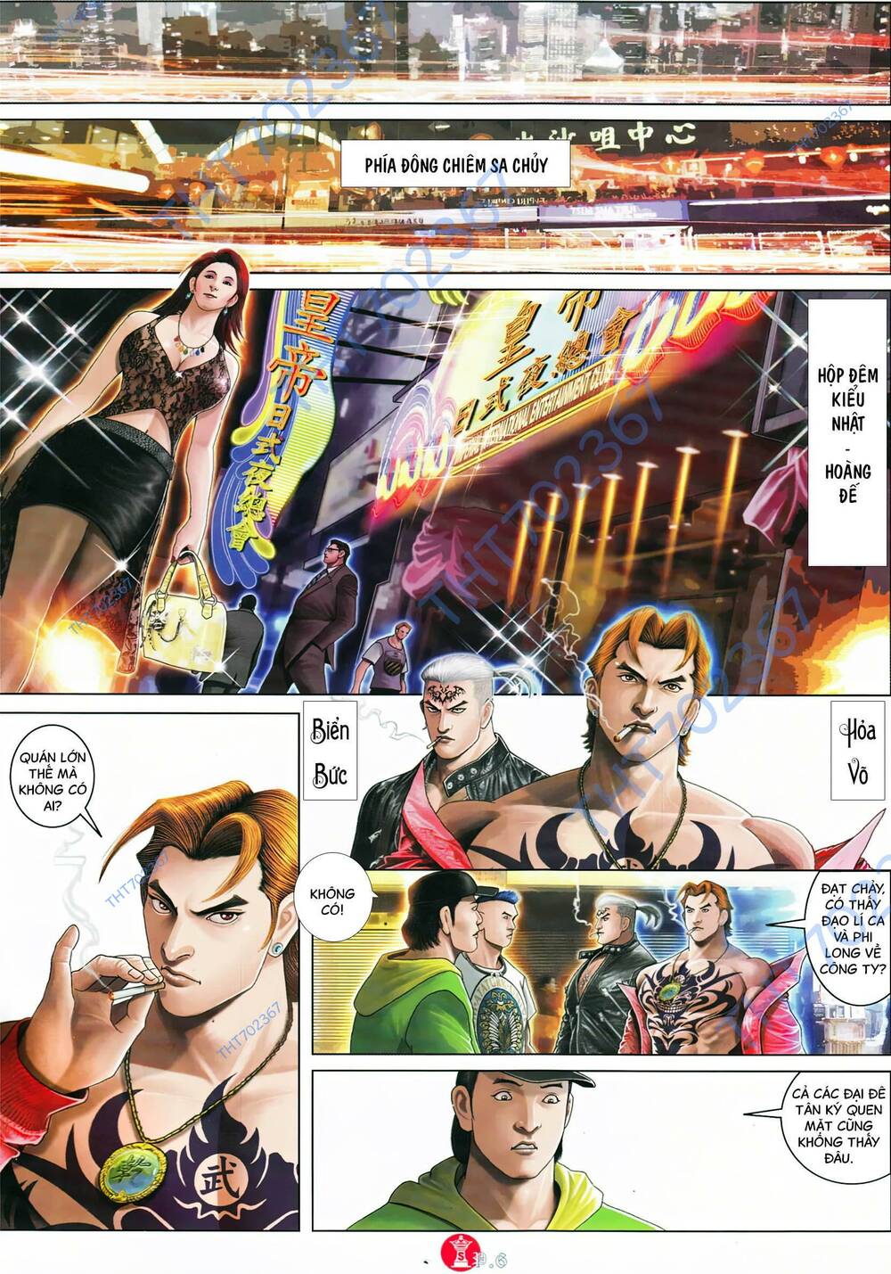 Hỏa Vũ Diệu Dương Chapter 890 - Trang 2
