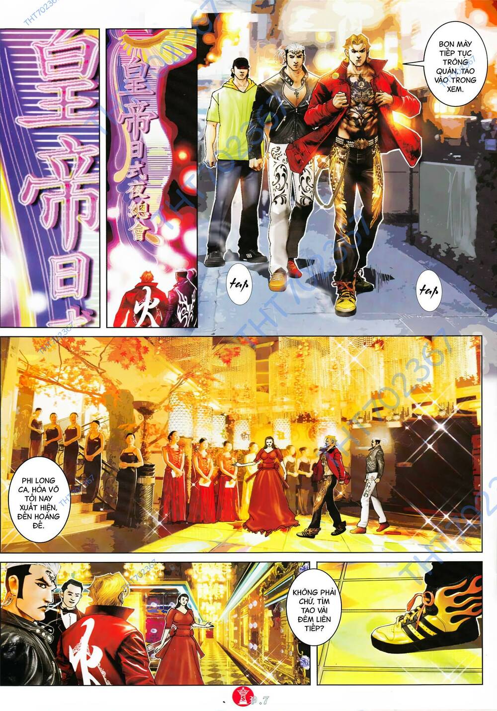 Hỏa Vũ Diệu Dương Chapter 890 - Trang 2