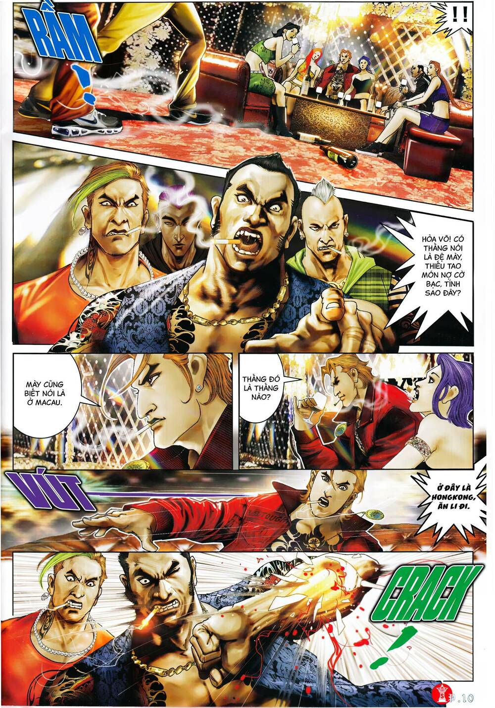 Hỏa Vũ Diệu Dương Chapter 890 - Trang 2