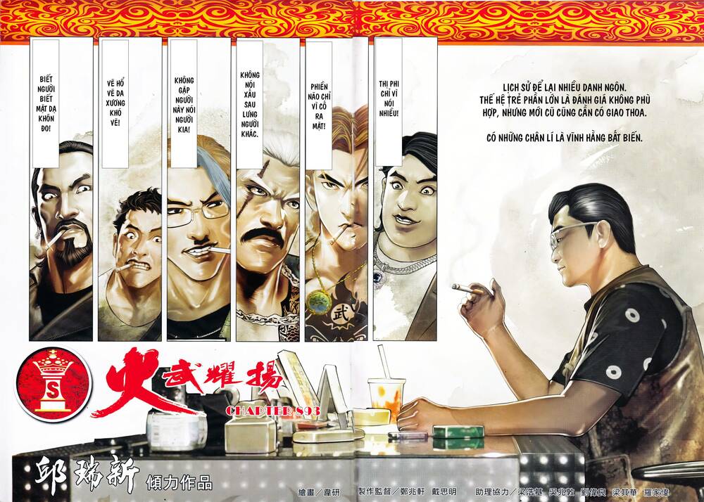 Hỏa Vũ Diệu Dương Chapter 893 - Trang 2