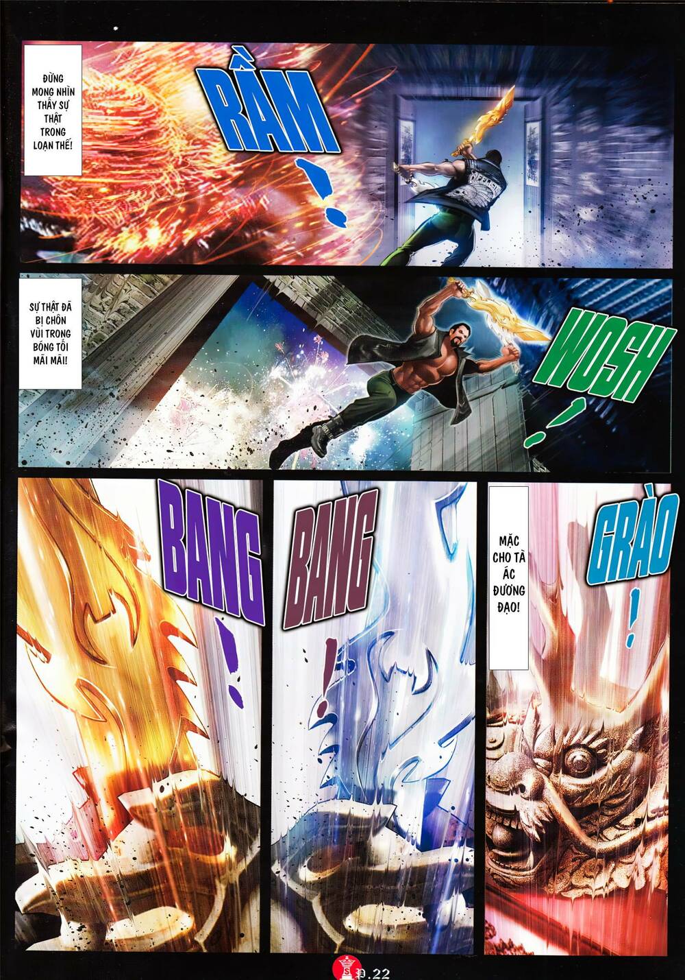 Hỏa Vũ Diệu Dương Chapter 895 - Trang 2