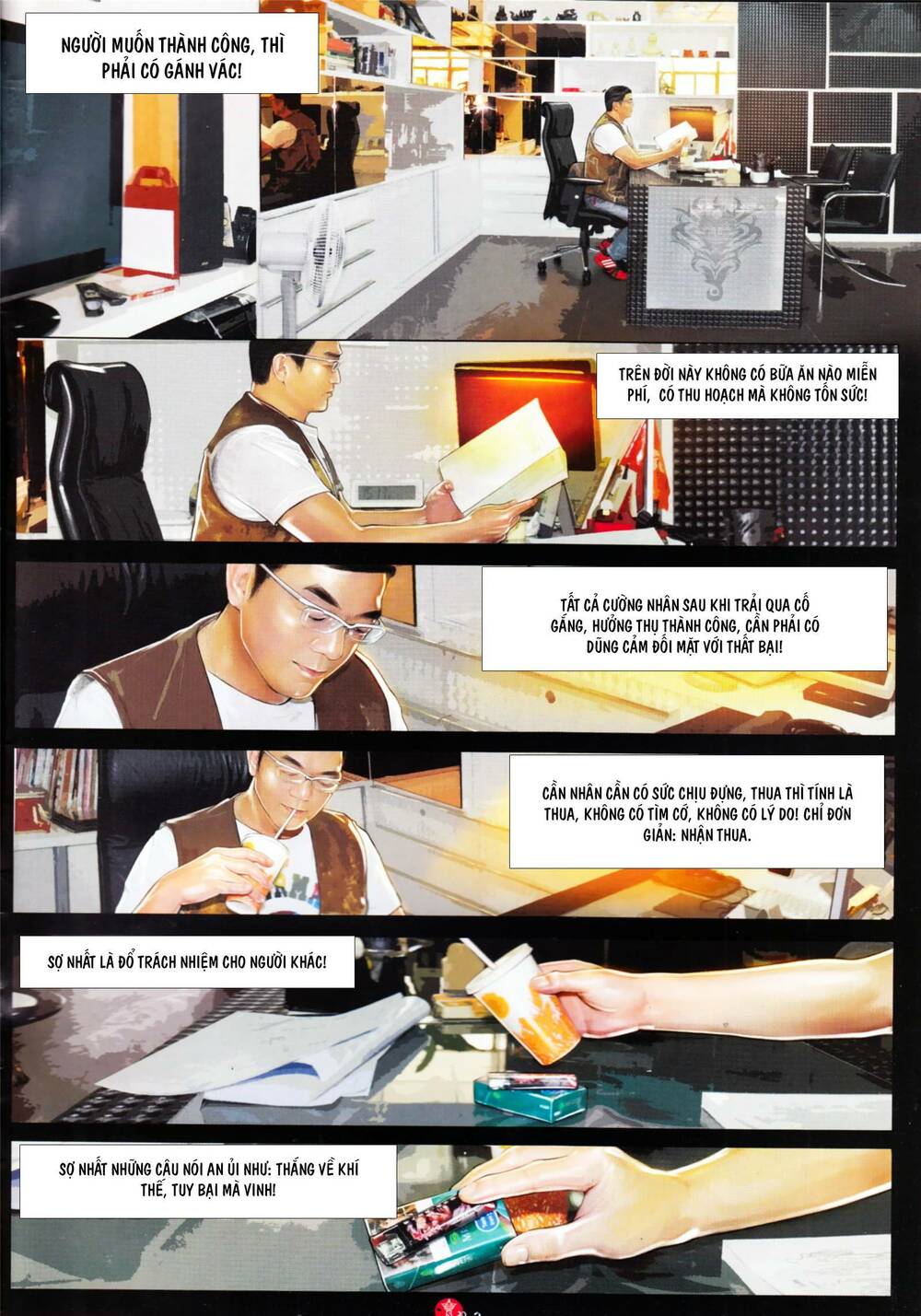 Hỏa Vũ Diệu Dương Chapter 895 - Trang 2