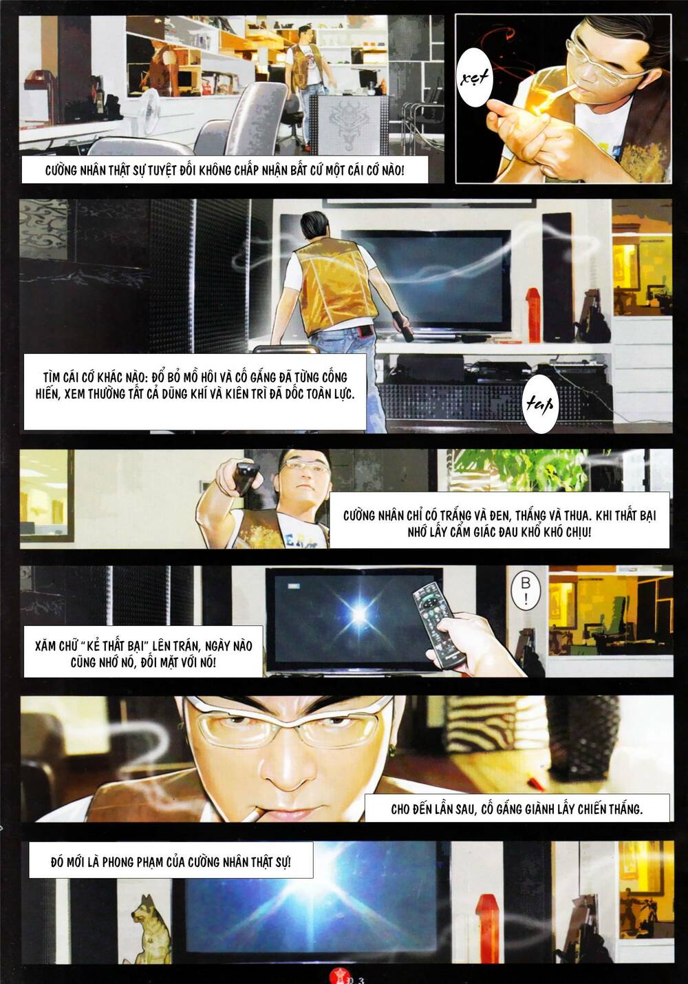 Hỏa Vũ Diệu Dương Chapter 895 - Trang 2