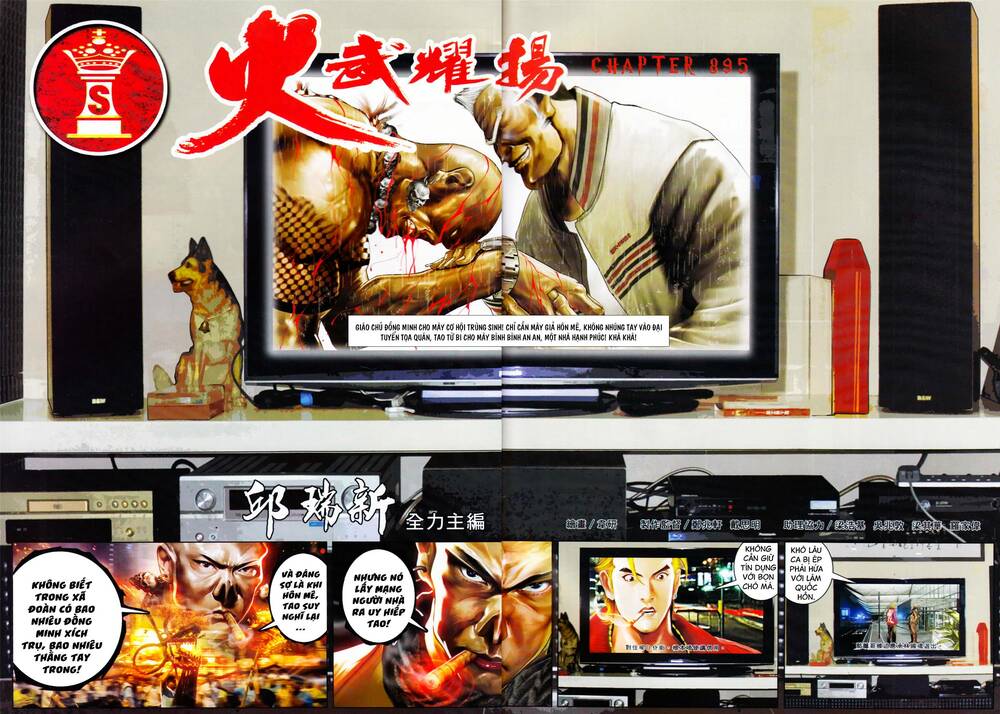 Hỏa Vũ Diệu Dương Chapter 895 - Trang 2