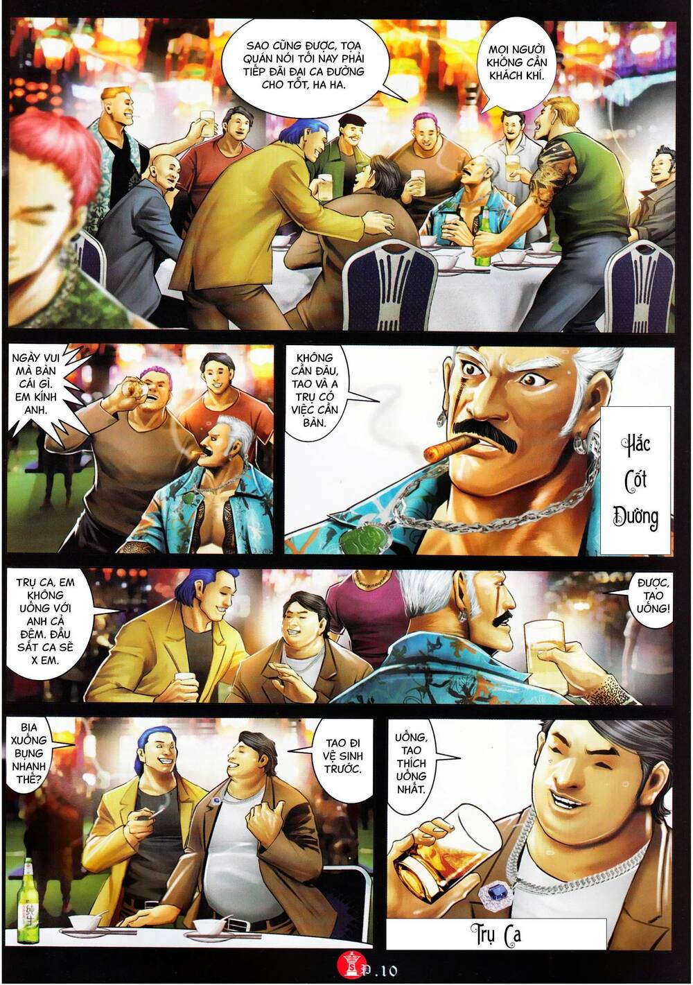 Hỏa Vũ Diệu Dương Chapter 895 - Trang 2