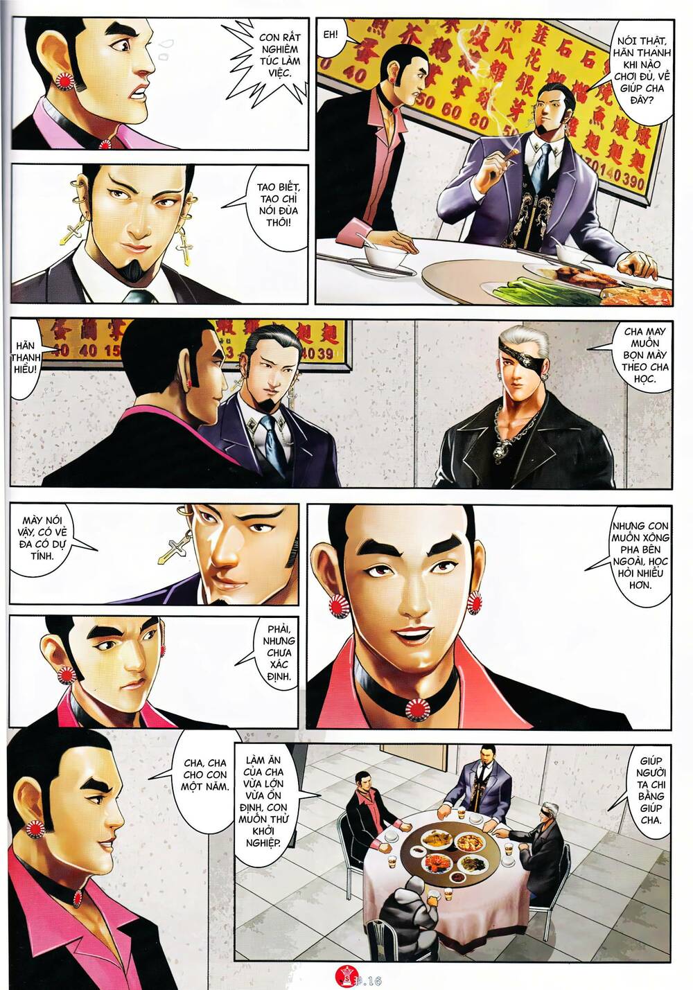 Hỏa Vũ Diệu Dương Chapter 898 - Trang 2