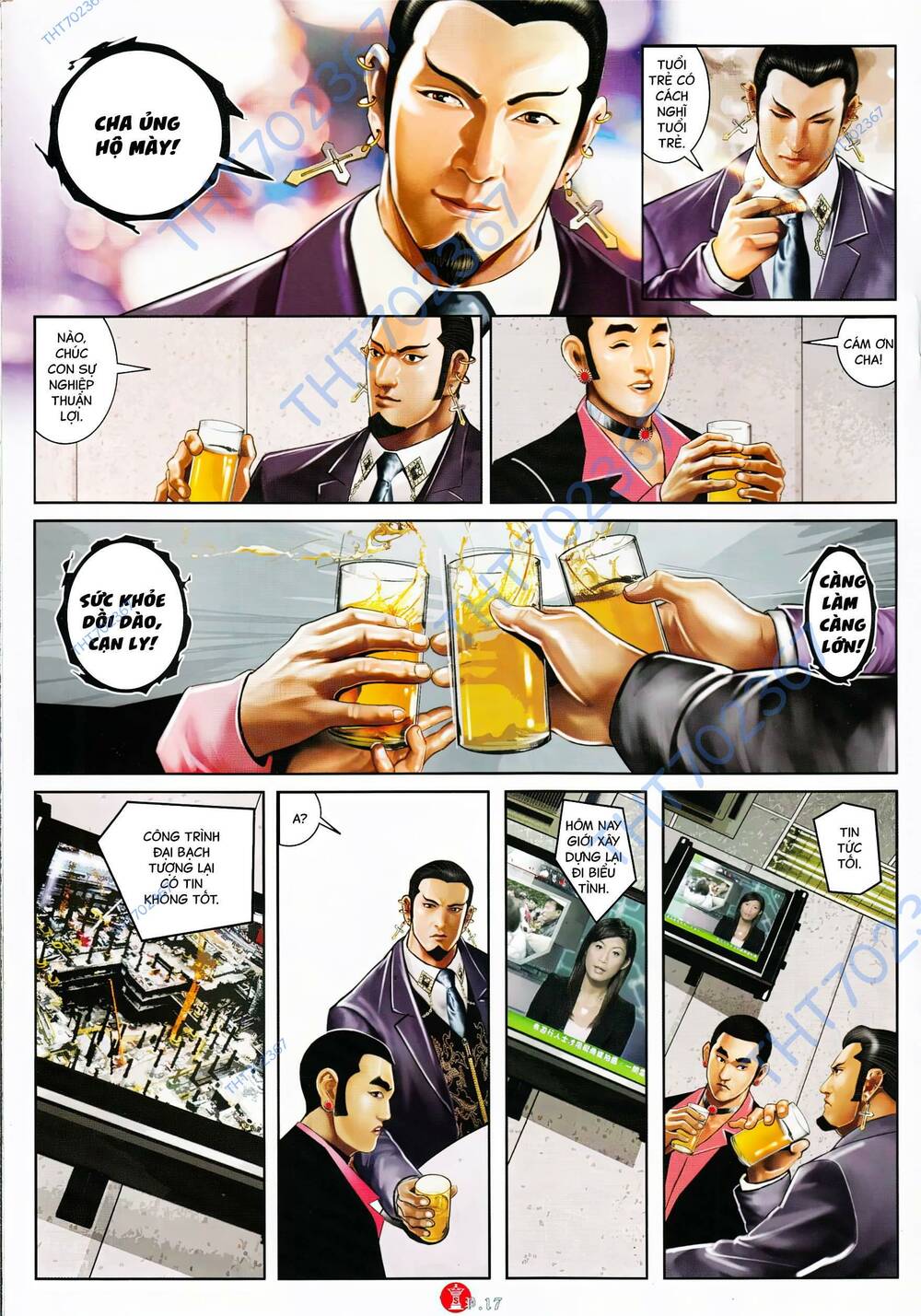 Hỏa Vũ Diệu Dương Chapter 898 - Trang 2