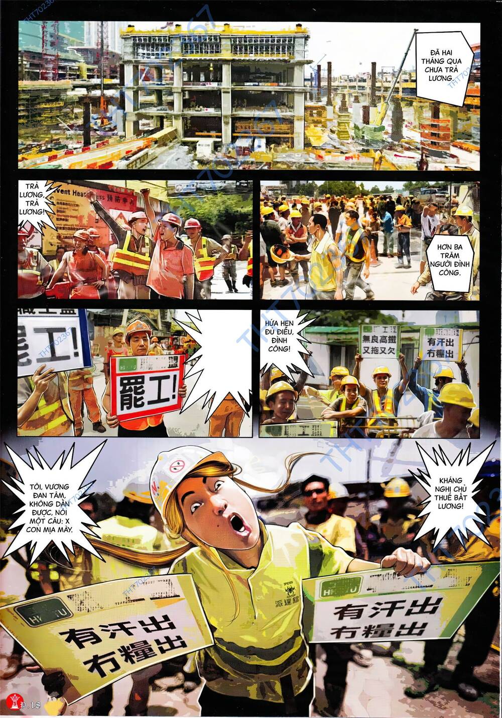 Hỏa Vũ Diệu Dương Chapter 898 - Trang 2