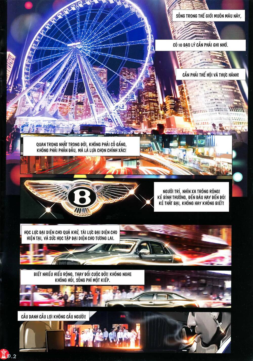 Hỏa Vũ Diệu Dương Chapter 898 - Trang 2