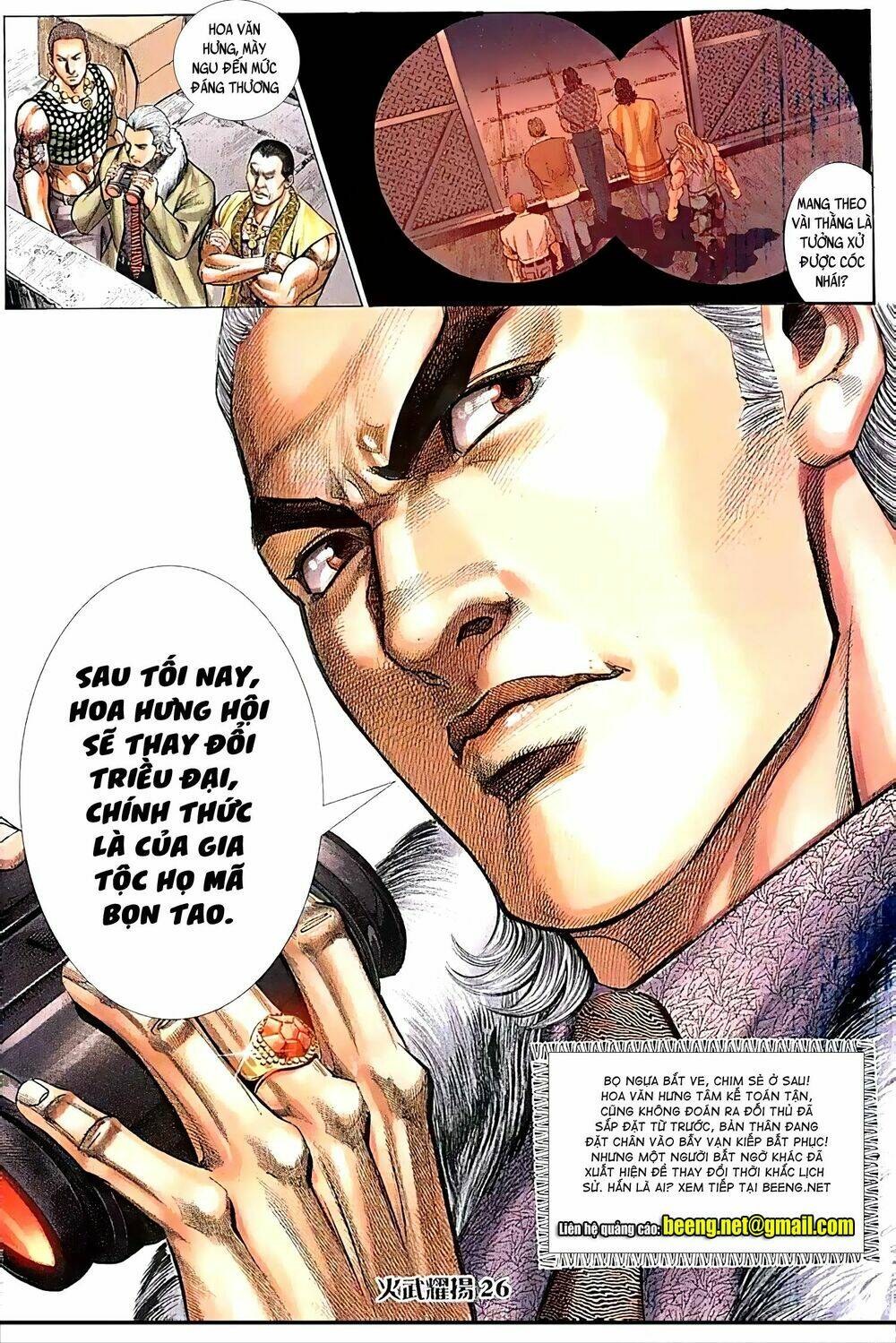 Hỏa Vũ Diệu Dương Chapter 90.2 - Trang 2