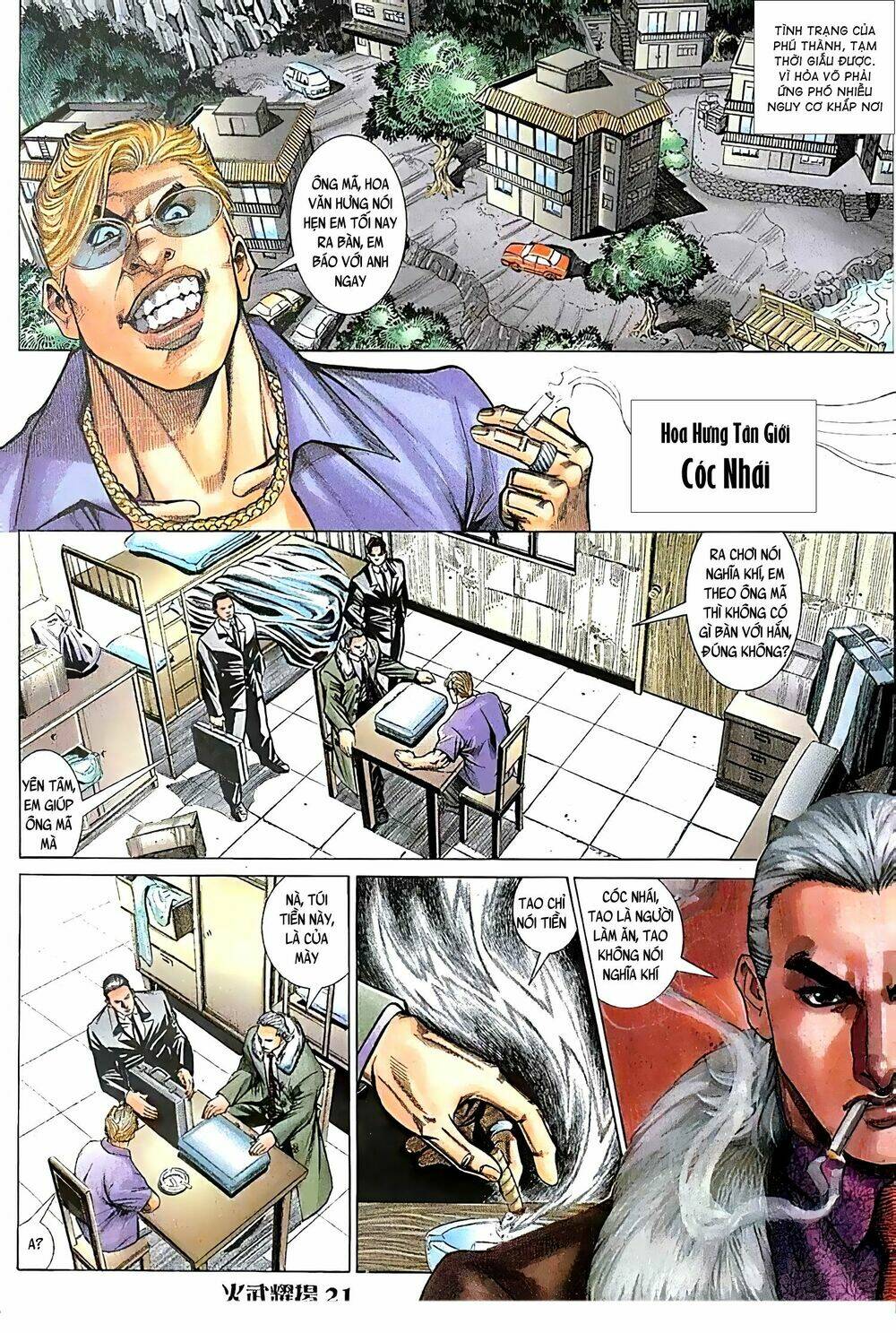 Hỏa Vũ Diệu Dương Chapter 90.2 - Trang 2