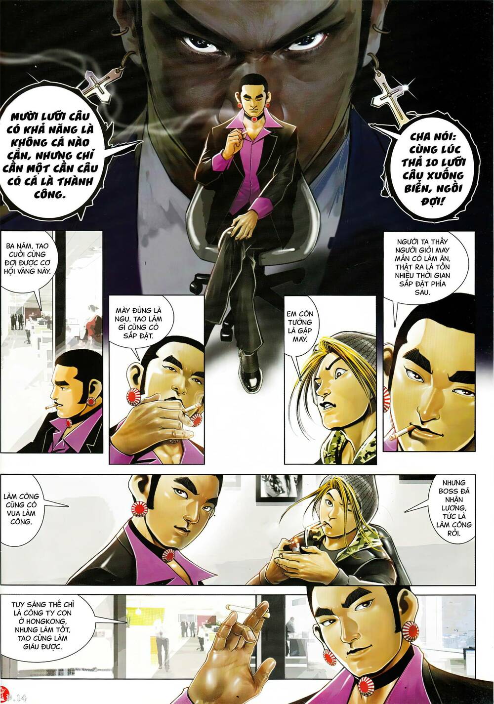 Hỏa Vũ Diệu Dương Chapter 903 - Trang 2