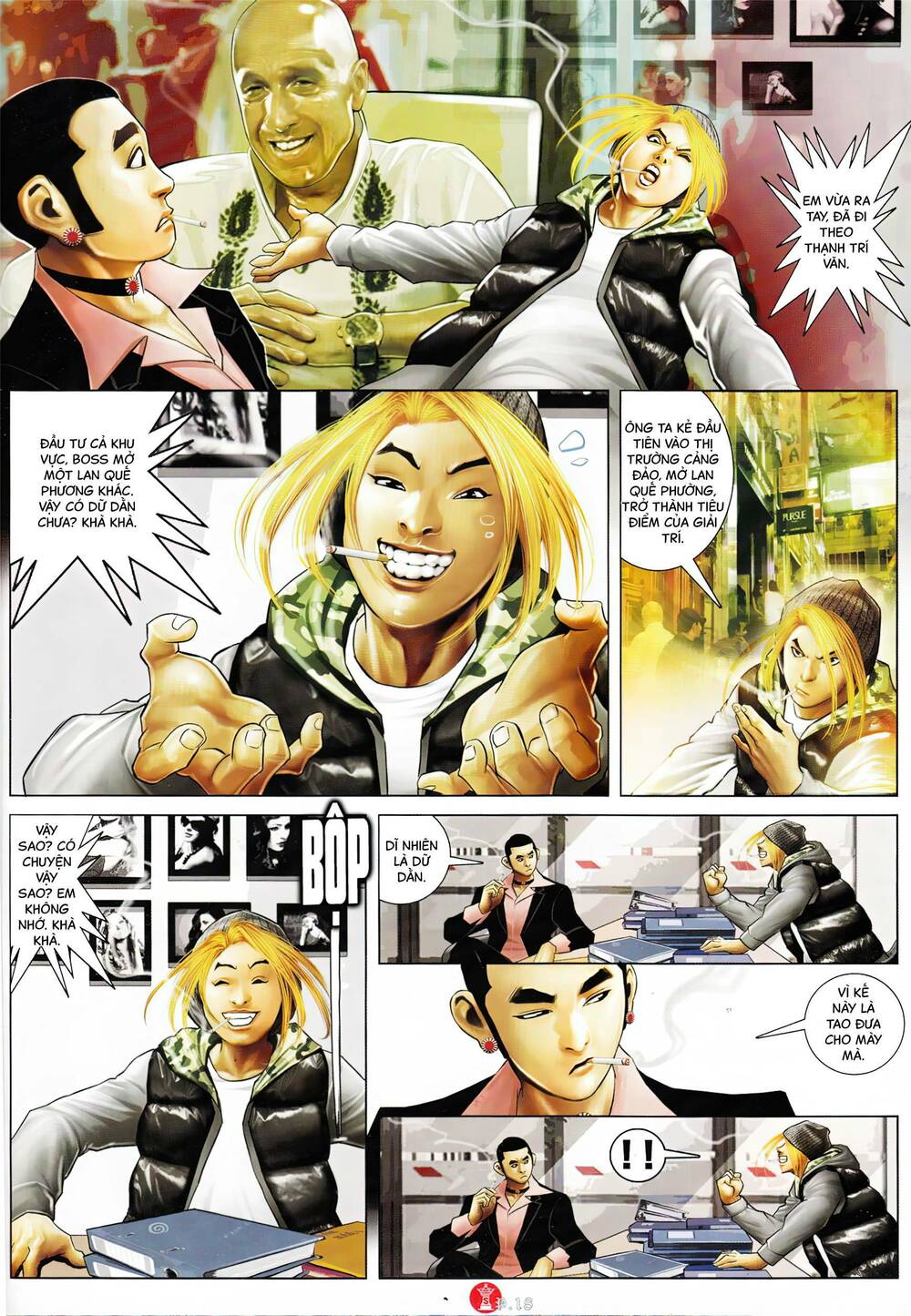 Hỏa Vũ Diệu Dương Chapter 903 - Trang 2