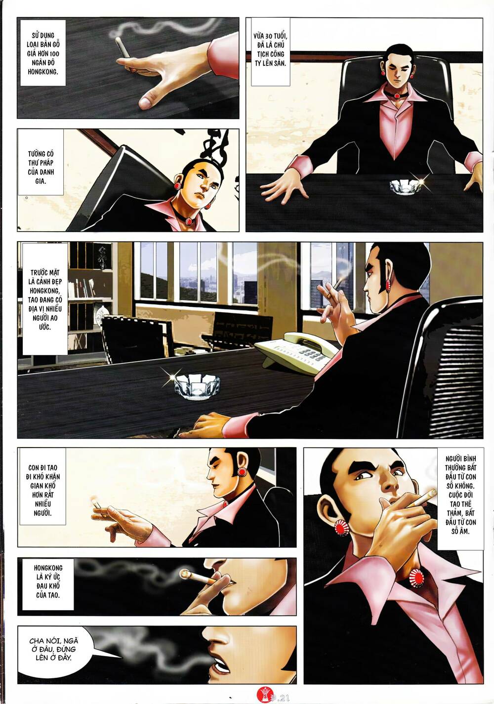 Hỏa Vũ Diệu Dương Chapter 903 - Trang 2