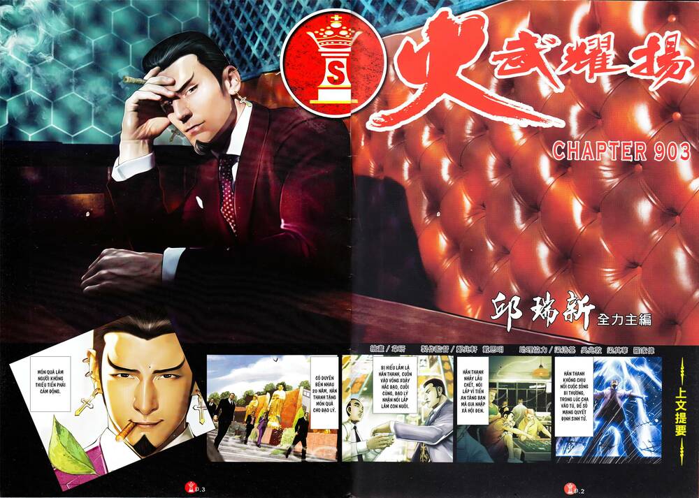 Hỏa Vũ Diệu Dương Chapter 903 - Trang 2