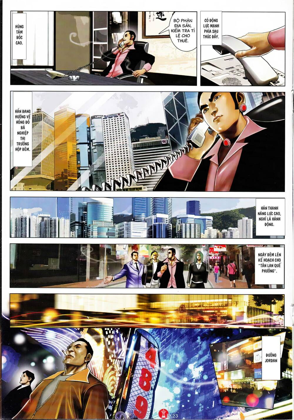 Hỏa Vũ Diệu Dương Chapter 903 - Trang 2