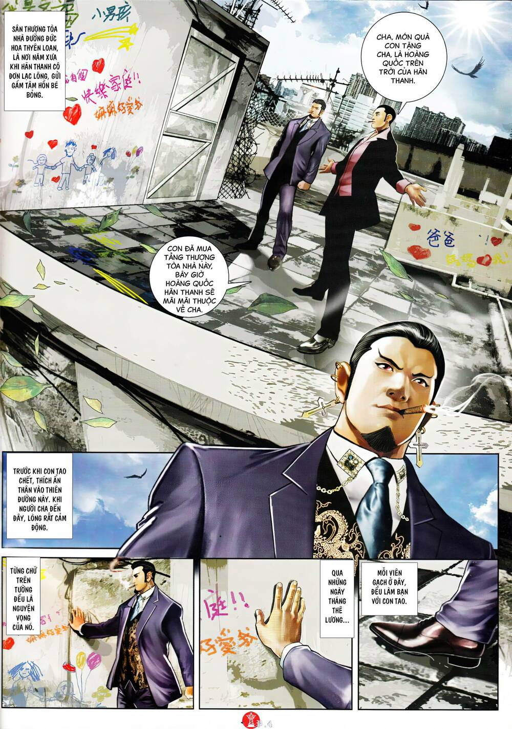 Hỏa Vũ Diệu Dương Chapter 903 - Trang 2