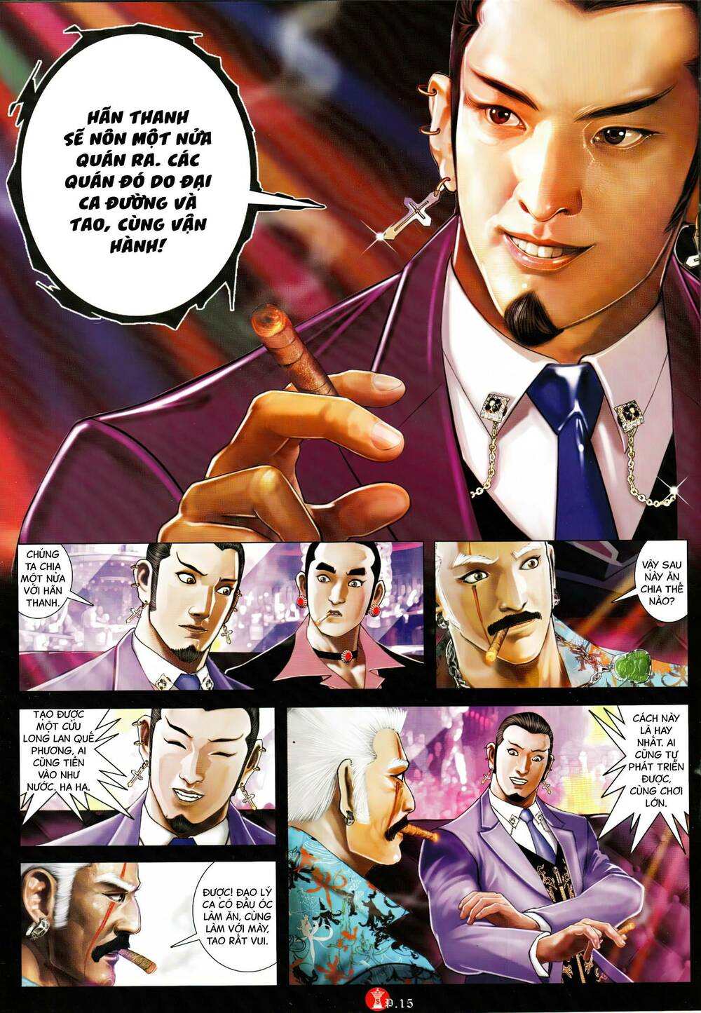 Hỏa Vũ Diệu Dương Chapter 904 - Trang 2