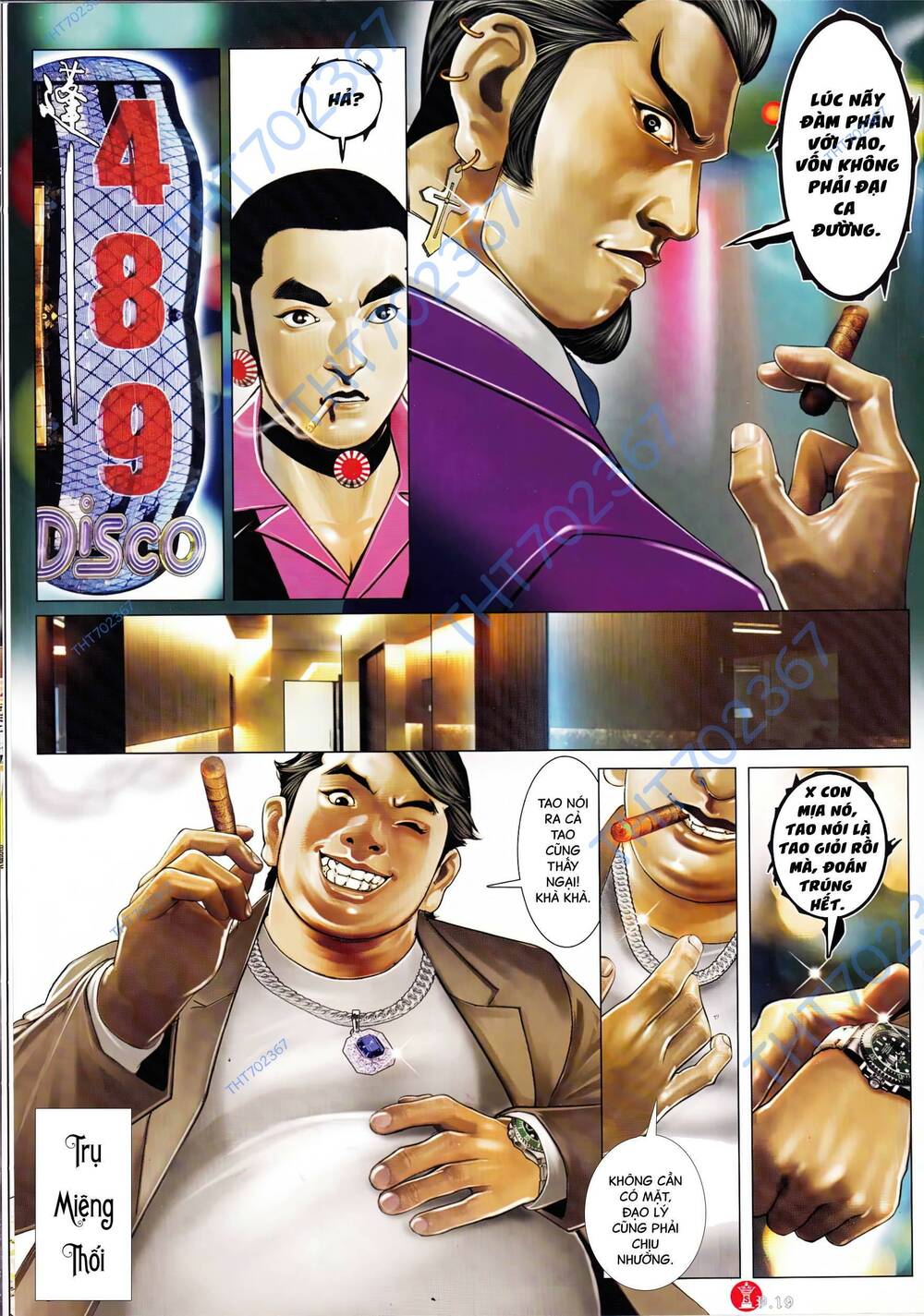 Hỏa Vũ Diệu Dương Chapter 904 - Trang 2