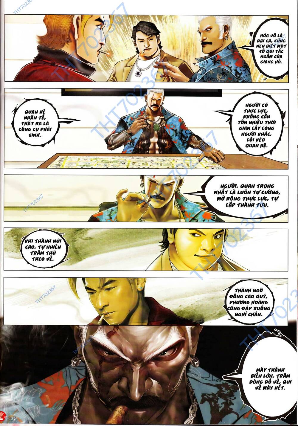 Hỏa Vũ Diệu Dương Chapter 904 - Trang 2