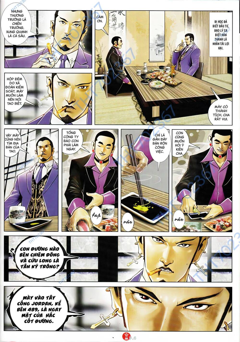 Hỏa Vũ Diệu Dương Chapter 904 - Trang 2