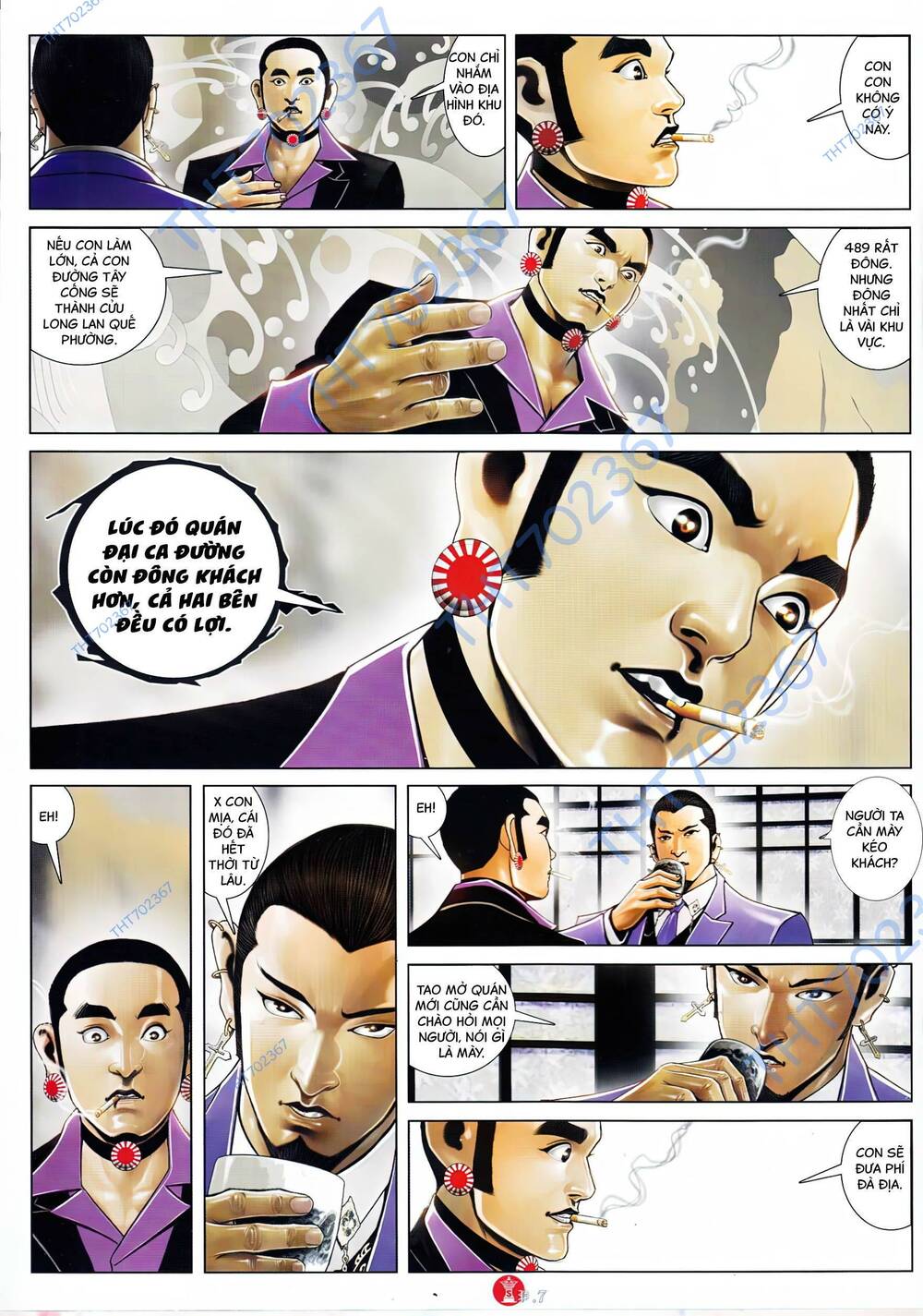 Hỏa Vũ Diệu Dương Chapter 904 - Trang 2