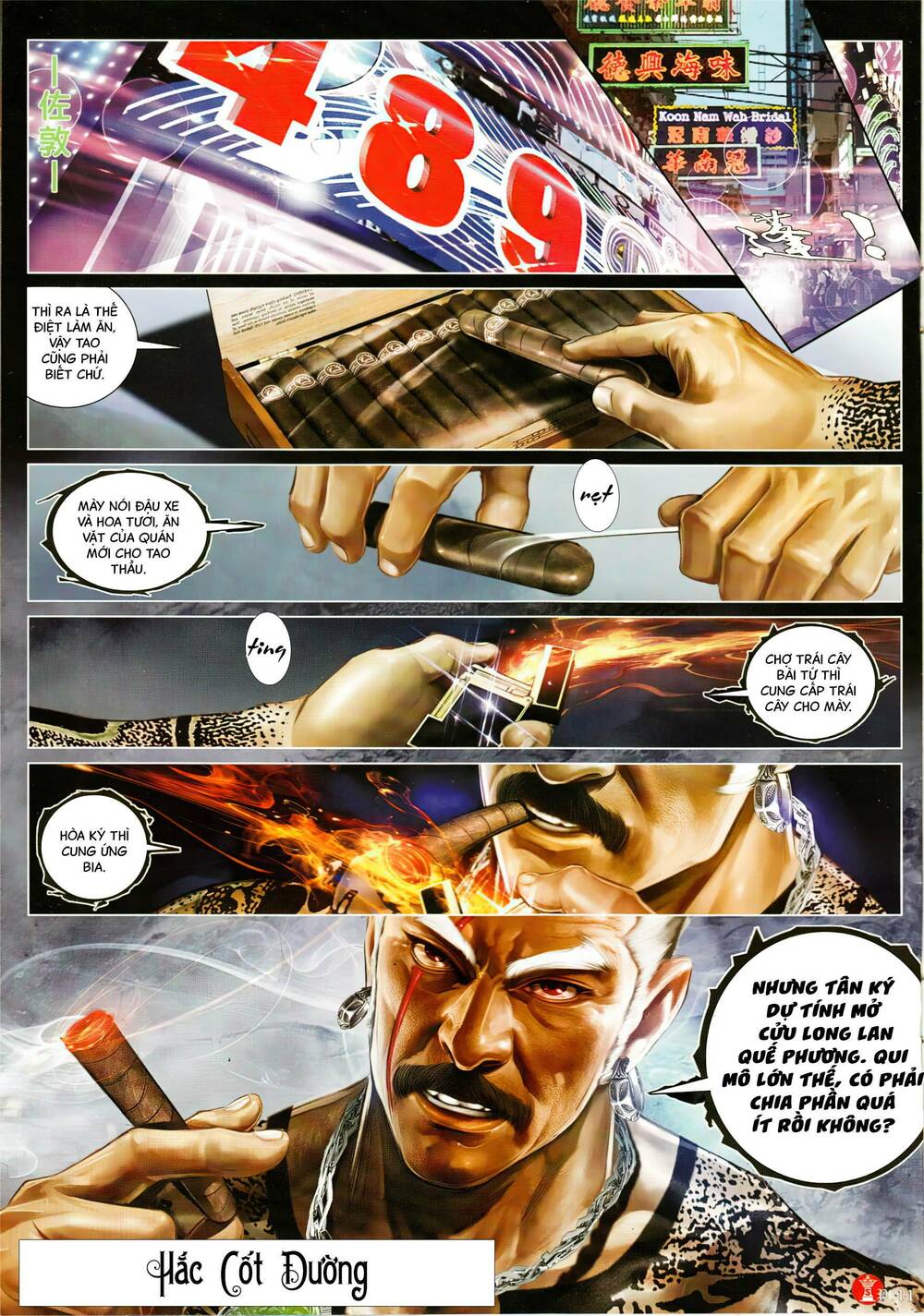 Hỏa Vũ Diệu Dương Chapter 904 - Trang 2