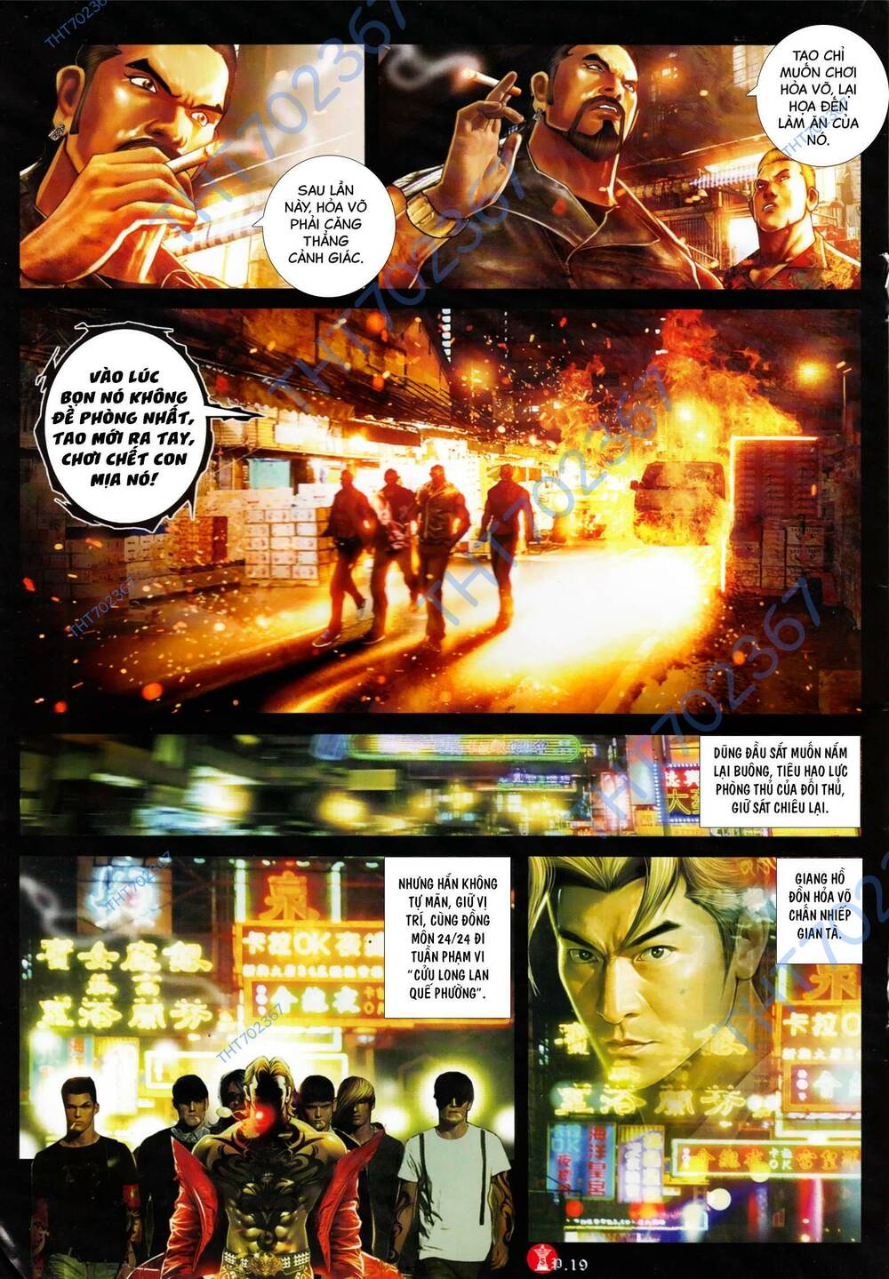 Hỏa Vũ Diệu Dương Chapter 906 - Trang 2