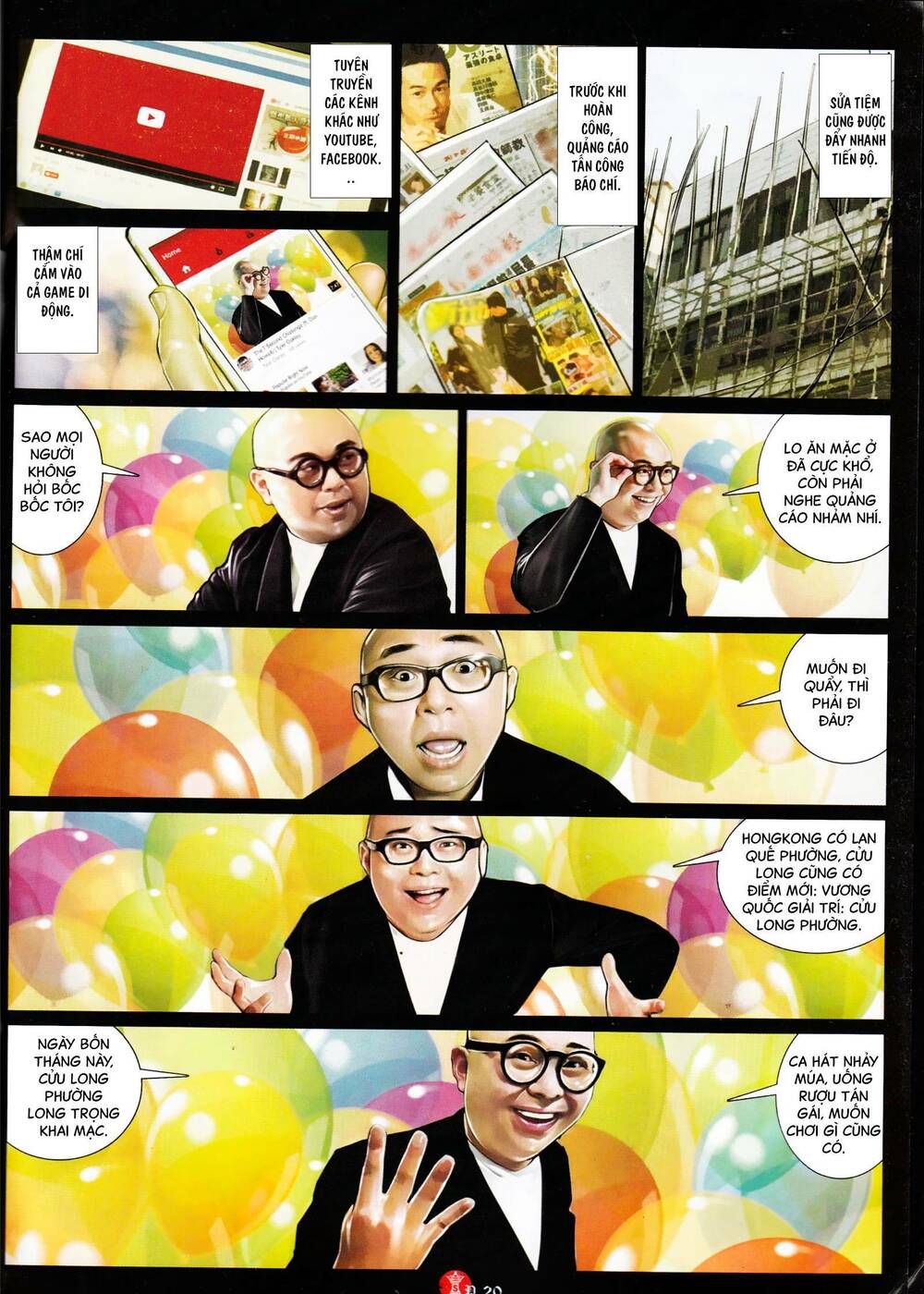 Hỏa Vũ Diệu Dương Chapter 906 - Trang 2