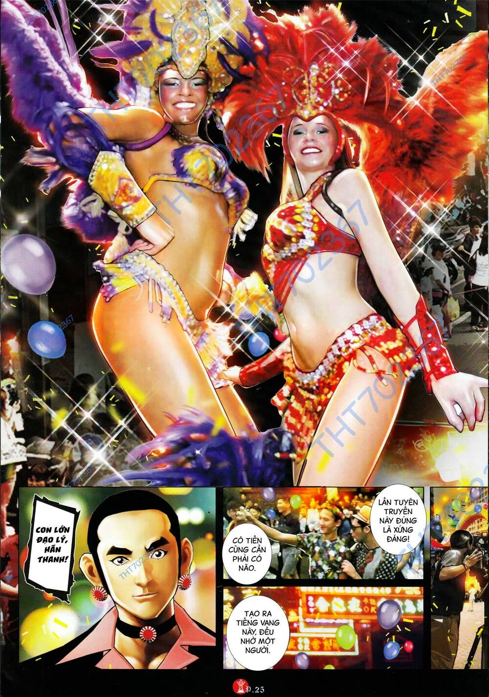 Hỏa Vũ Diệu Dương Chapter 906 - Trang 2