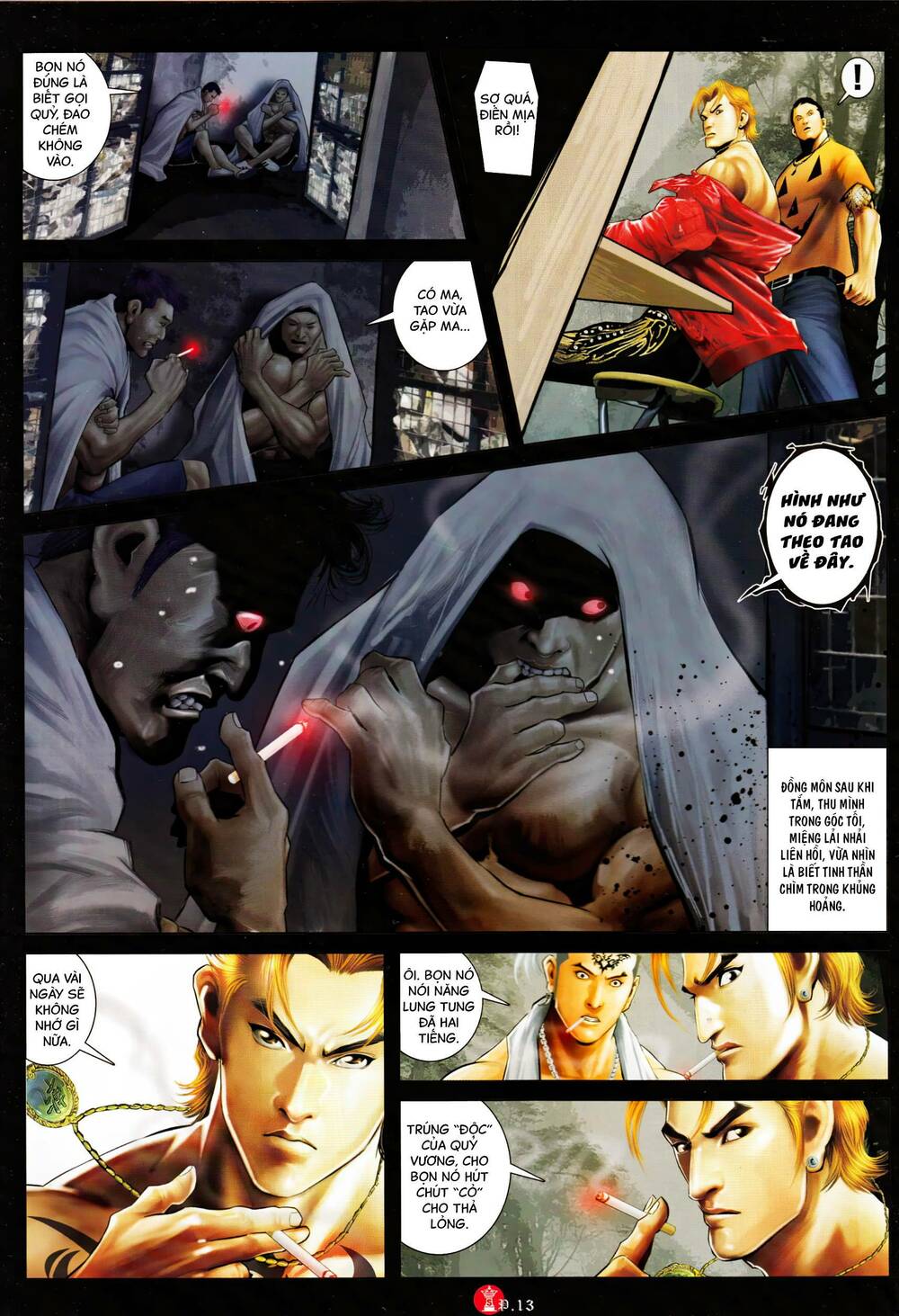 Hỏa Vũ Diệu Dương Chapter 909 - Trang 2