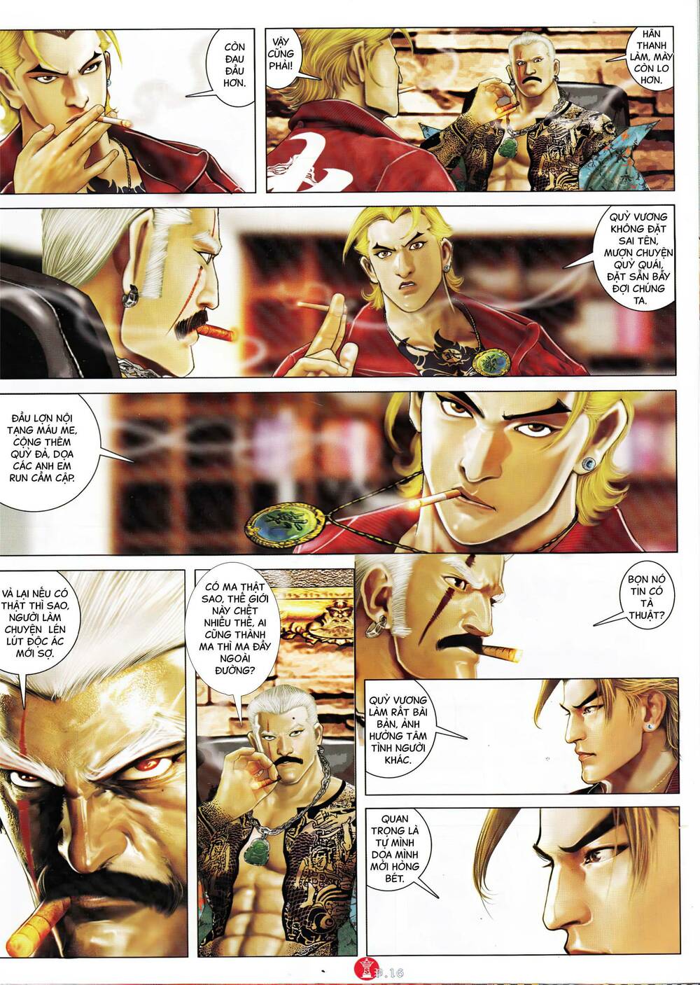 Hỏa Vũ Diệu Dương Chapter 909 - Trang 2