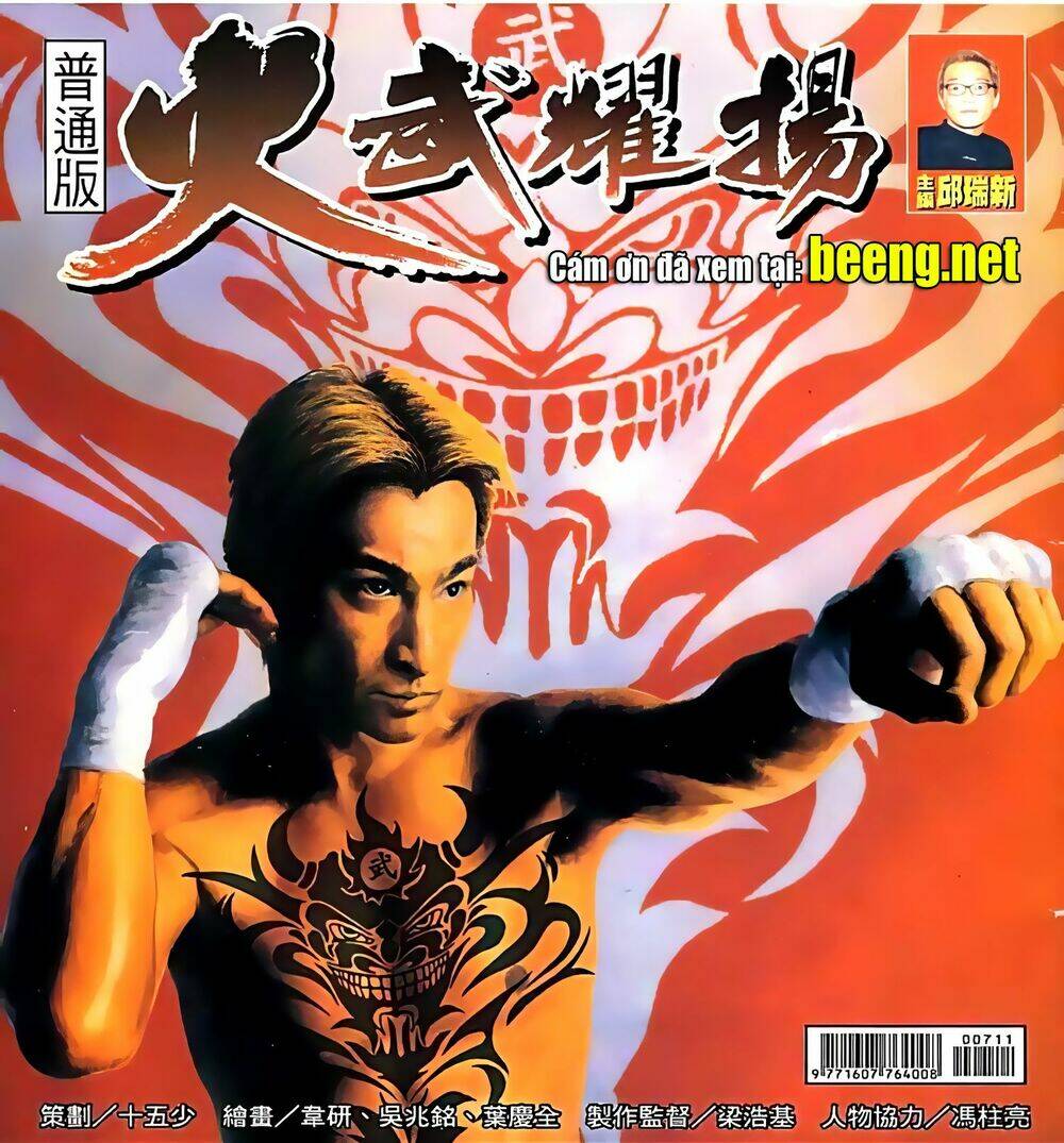 Hỏa Vũ Diệu Dương Chapter 91.2 - Trang 2