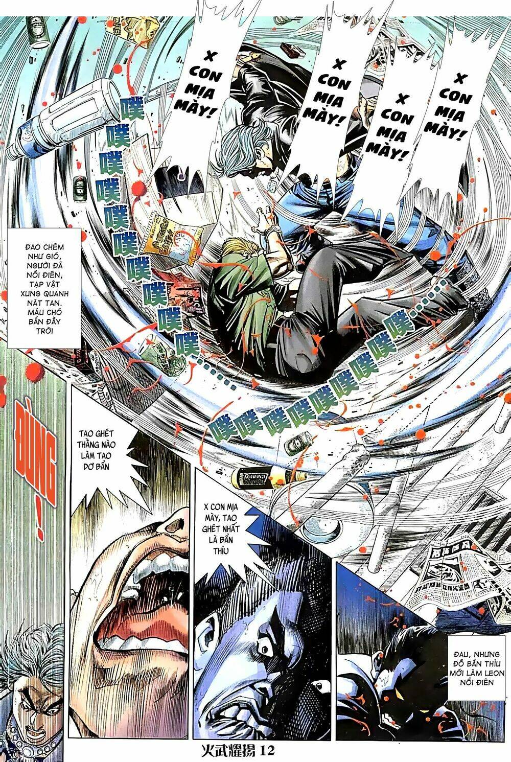 Hỏa Vũ Diệu Dương Chapter 91 - Trang 2