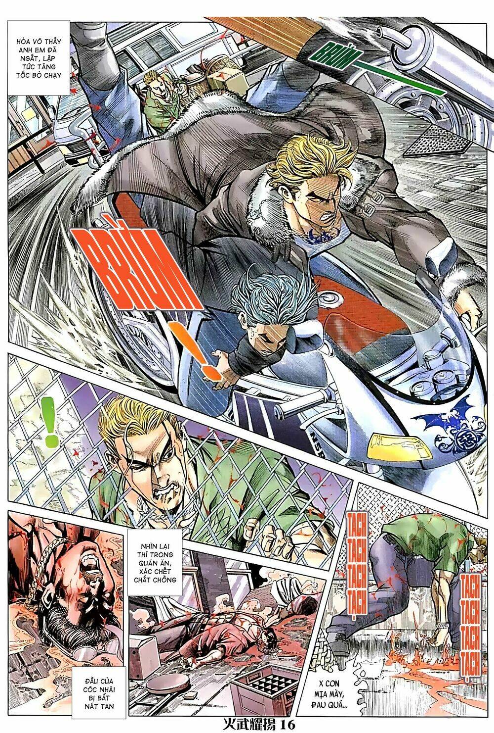 Hỏa Vũ Diệu Dương Chapter 91 - Trang 2