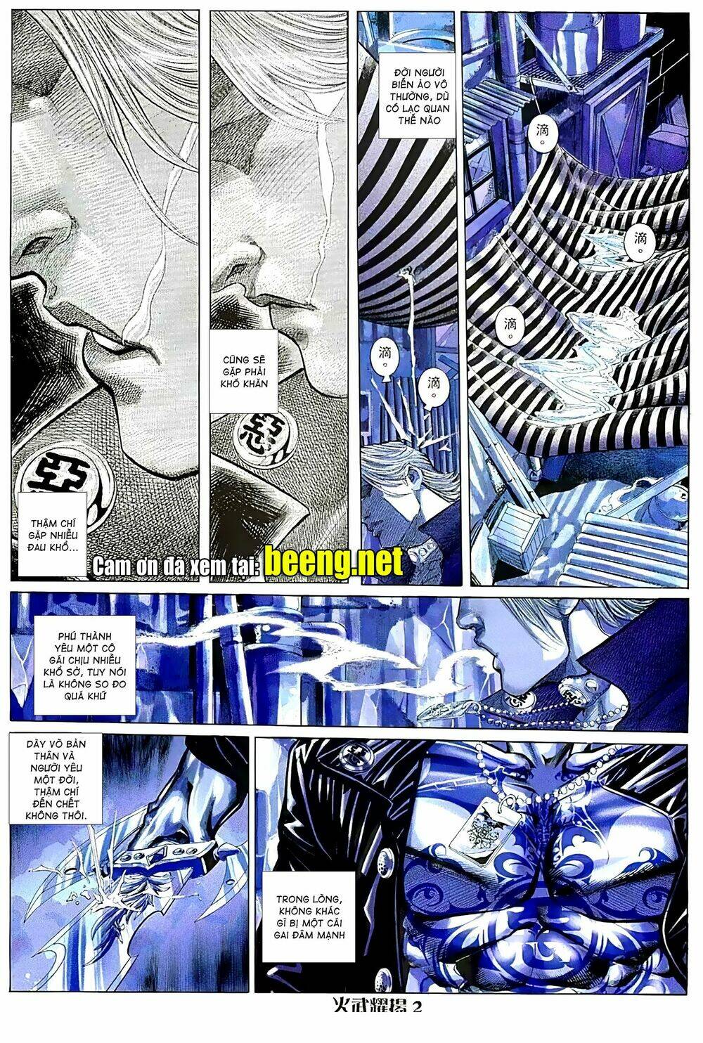 Hỏa Vũ Diệu Dương Chapter 91 - Trang 2