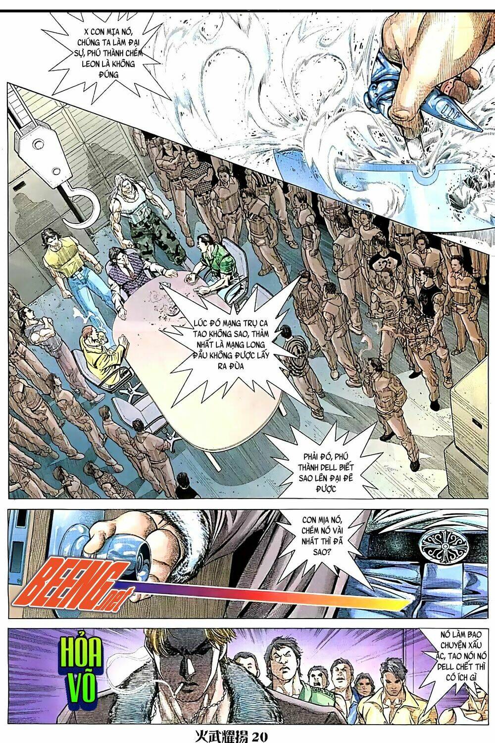 Hỏa Vũ Diệu Dương Chapter 91 - Trang 2