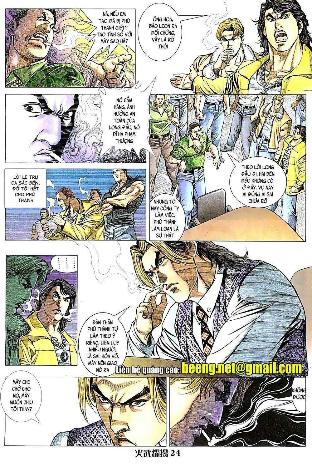 Hỏa Vũ Diệu Dương Chapter 91 - Trang 2