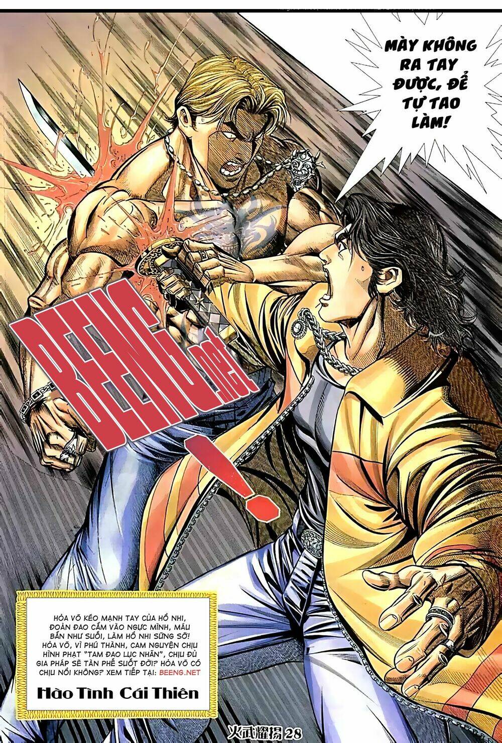 Hỏa Vũ Diệu Dương Chapter 91 - Trang 2