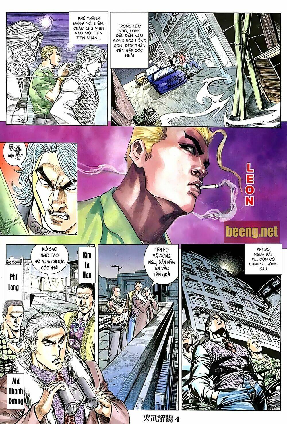 Hỏa Vũ Diệu Dương Chapter 91 - Trang 2