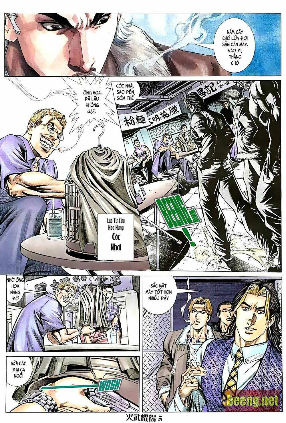 Hỏa Vũ Diệu Dương Chapter 91 - Trang 2