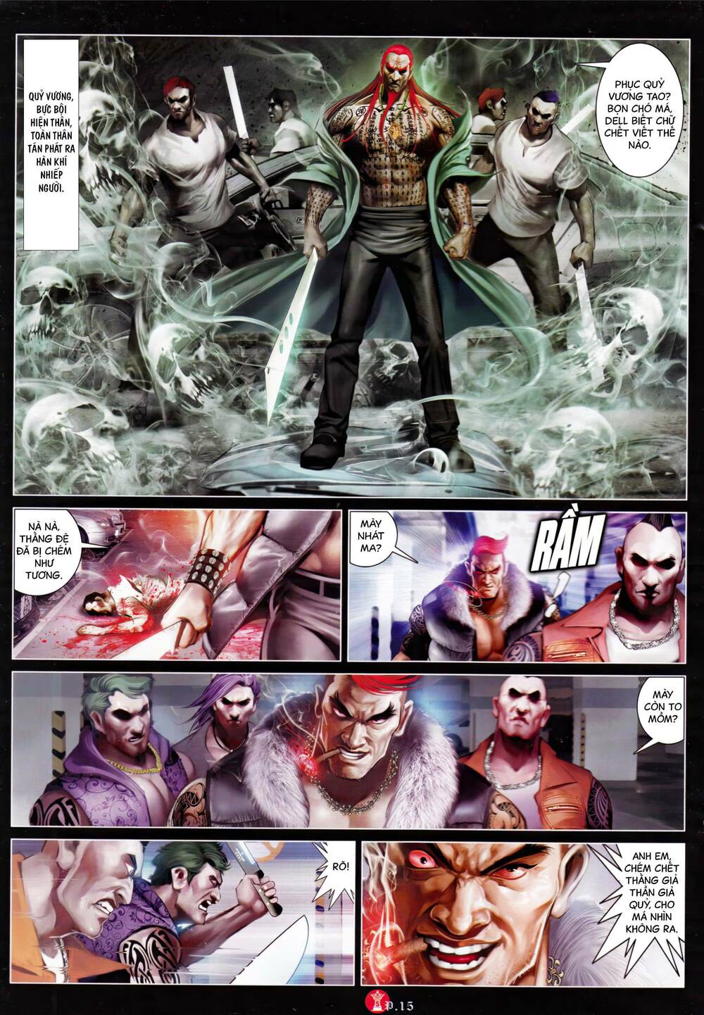 Hỏa Vũ Diệu Dương Chapter 912 - Trang 2