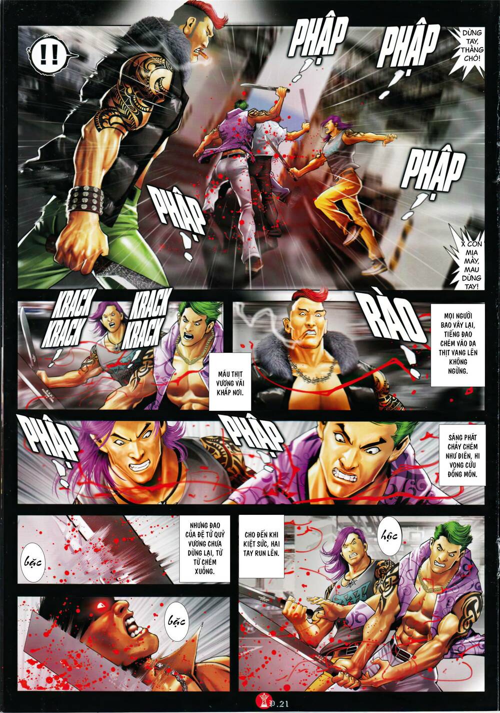 Hỏa Vũ Diệu Dương Chapter 912 - Trang 2