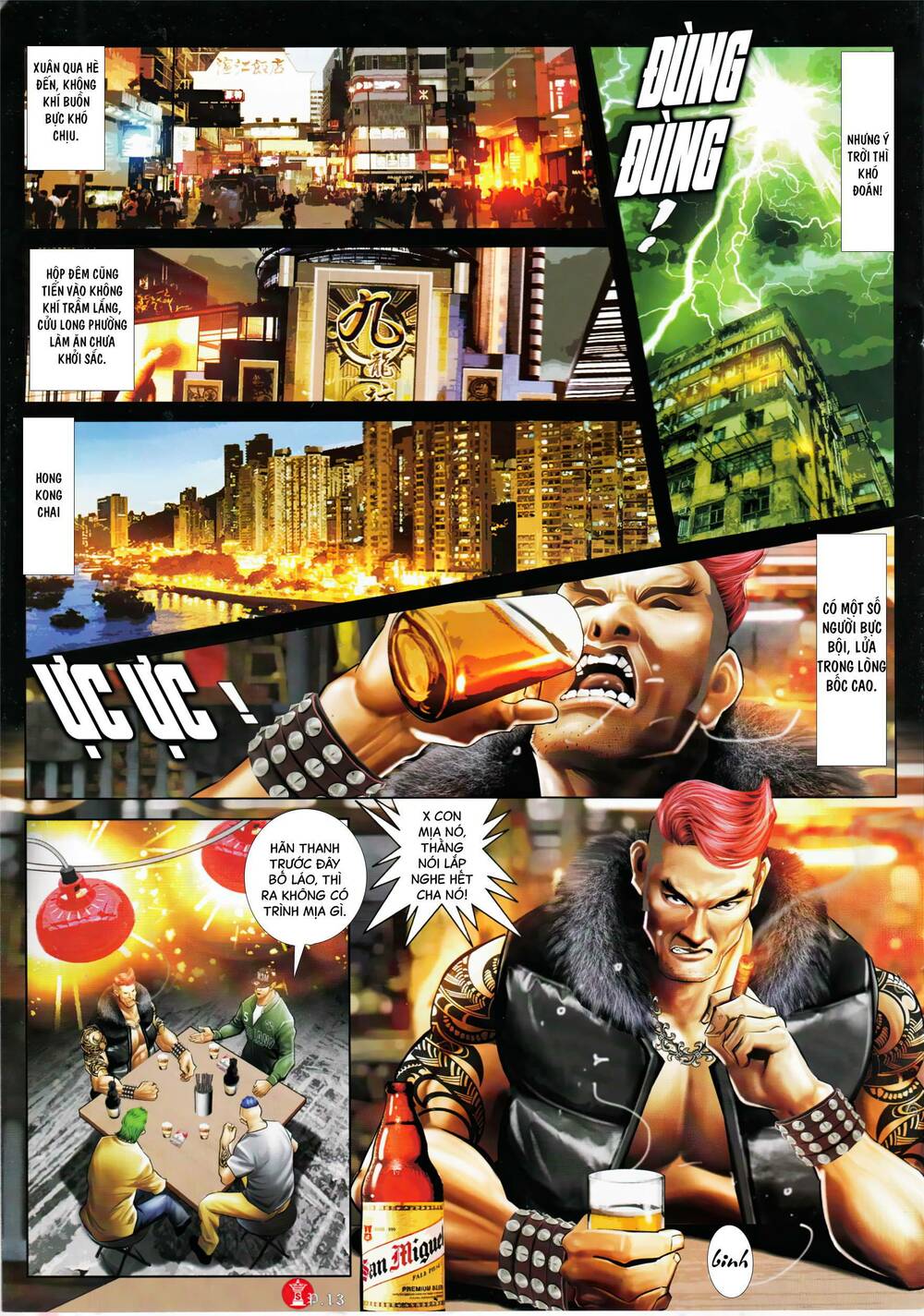 Hỏa Vũ Diệu Dương Chapter 915 - Trang 2