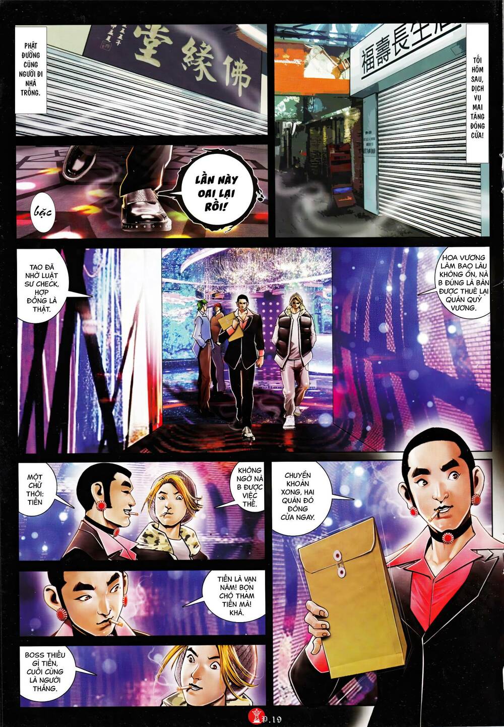 Hỏa Vũ Diệu Dương Chapter 915 - Trang 2