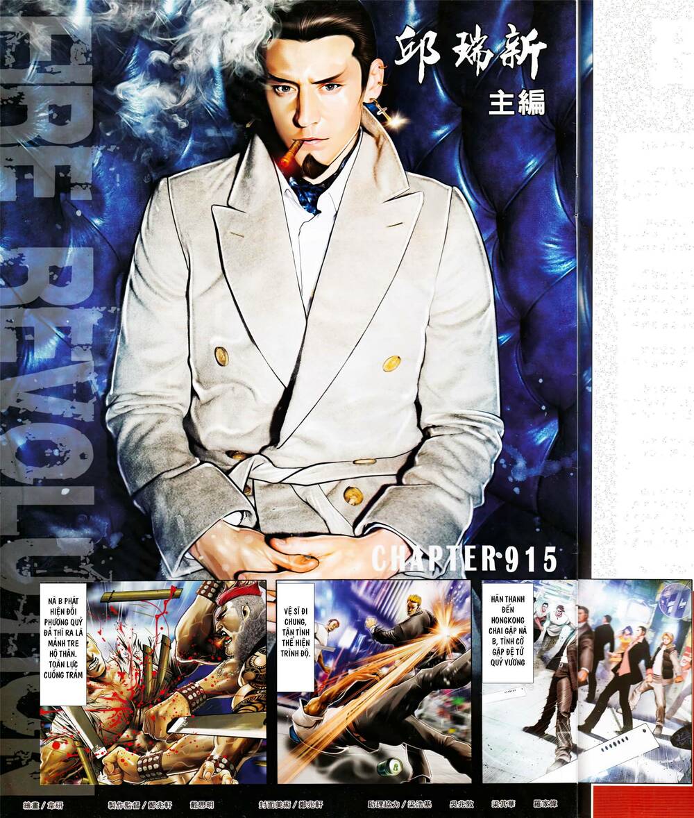 Hỏa Vũ Diệu Dương Chapter 915 - Trang 2