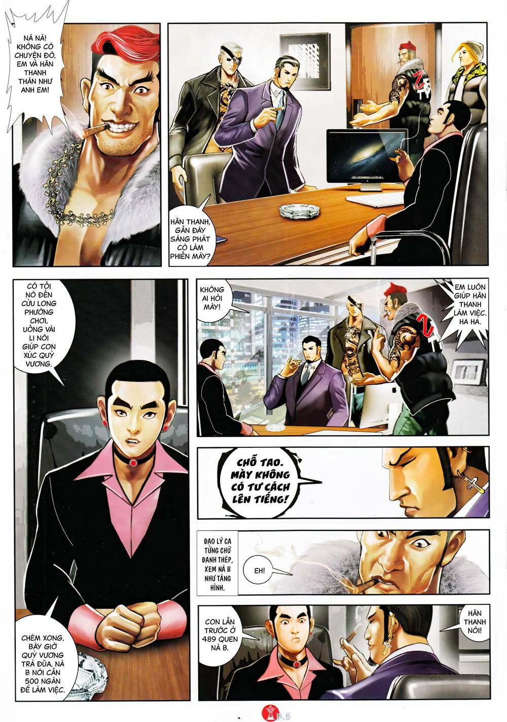 Hỏa Vũ Diệu Dương Chapter 915 - Trang 2