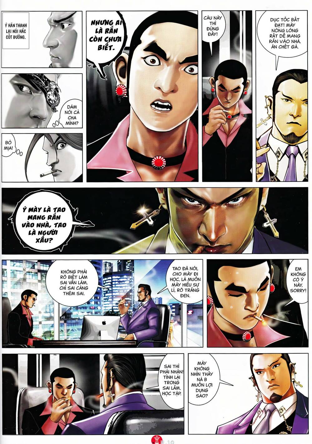 Hỏa Vũ Diệu Dương Chapter 915 - Trang 2