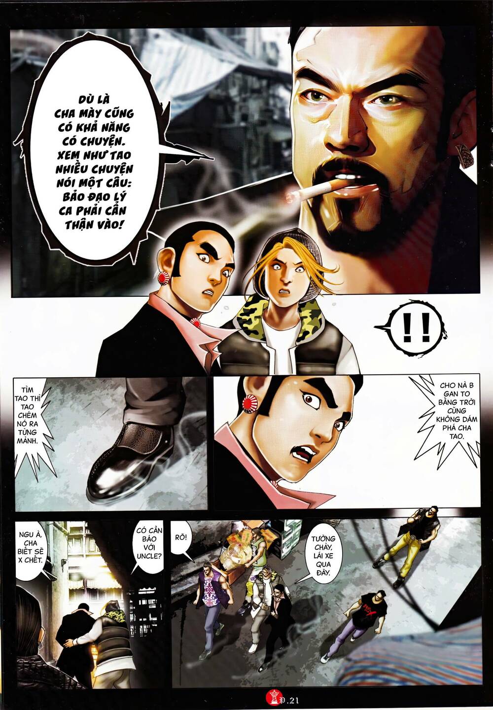 Hỏa Vũ Diệu Dương Chapter 916 - Trang 2