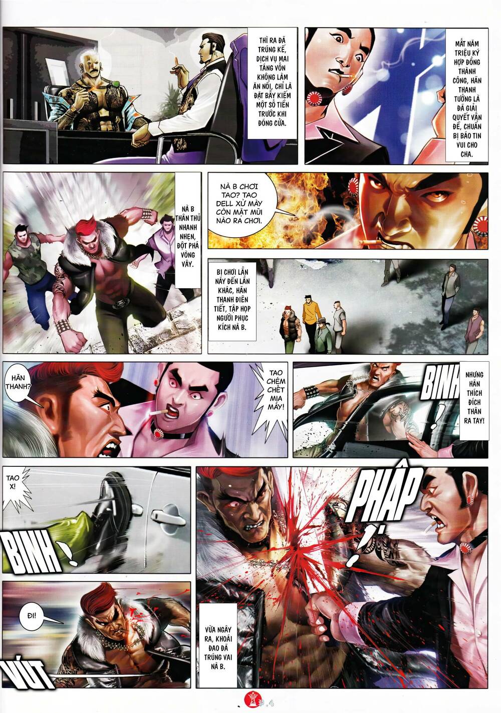 Hỏa Vũ Diệu Dương Chapter 916 - Trang 2